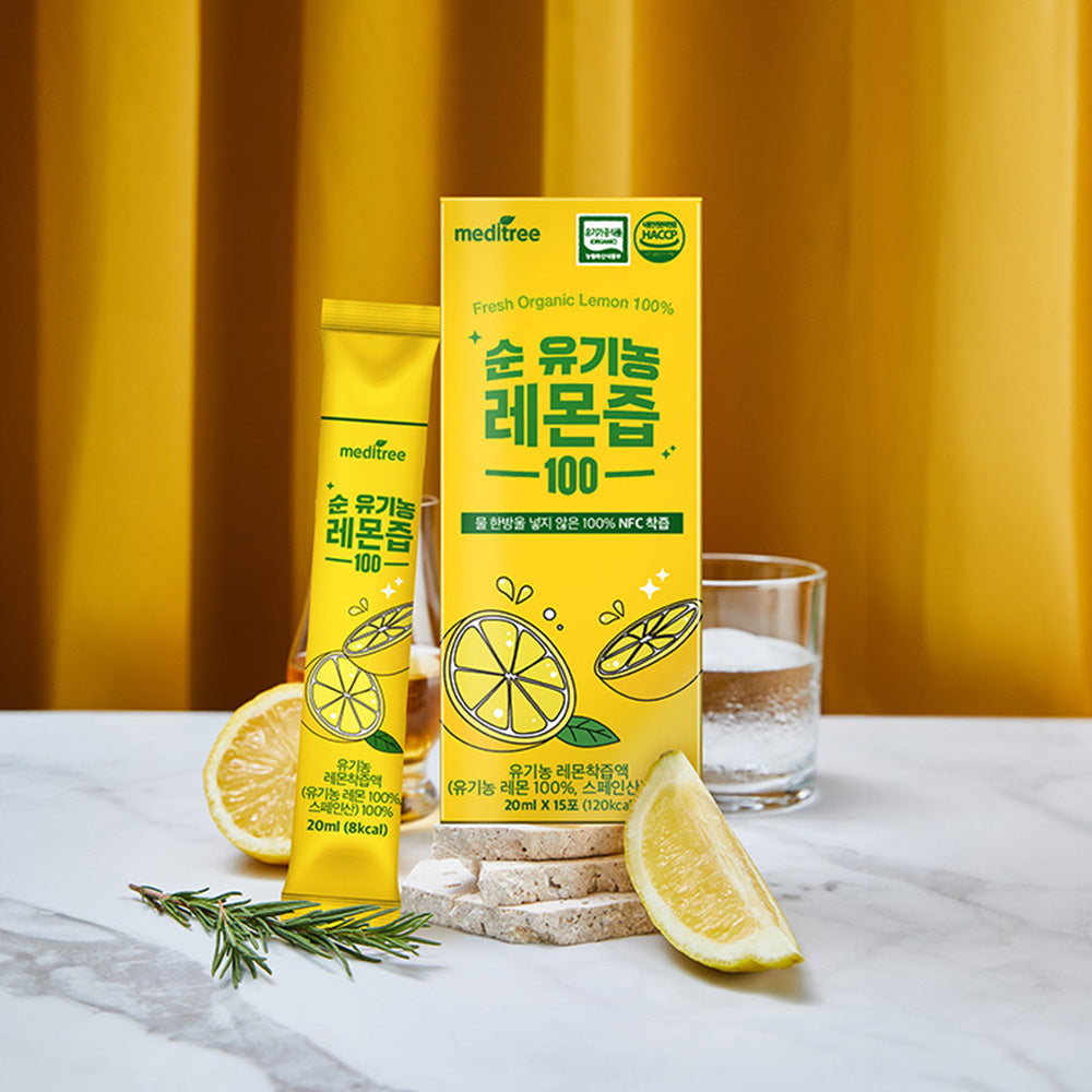 메디트리 순 유기농 레몬즙 (스페인 100%) & 진저샷