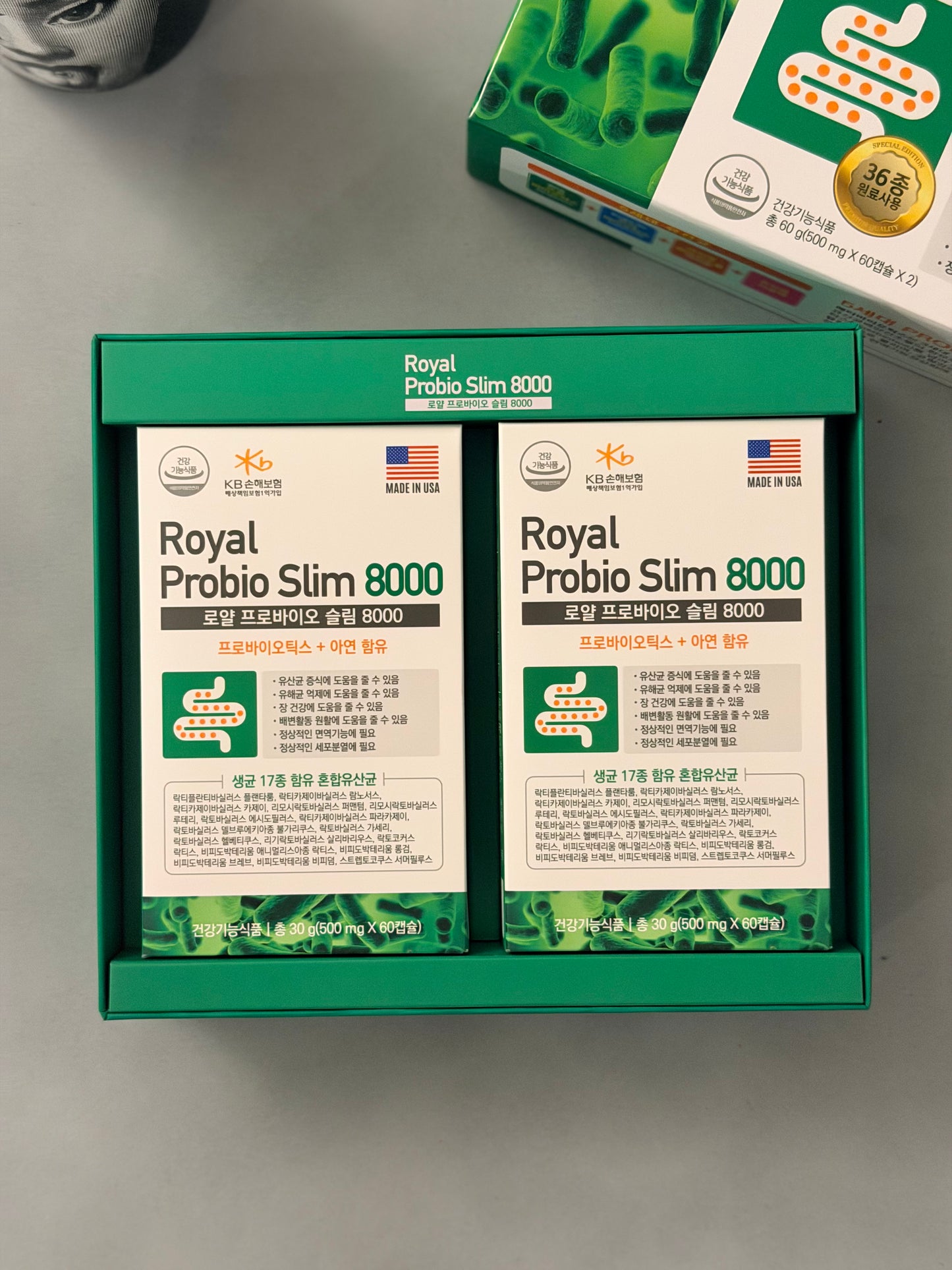 로얄프로바이오슬림 8000 100억유산균