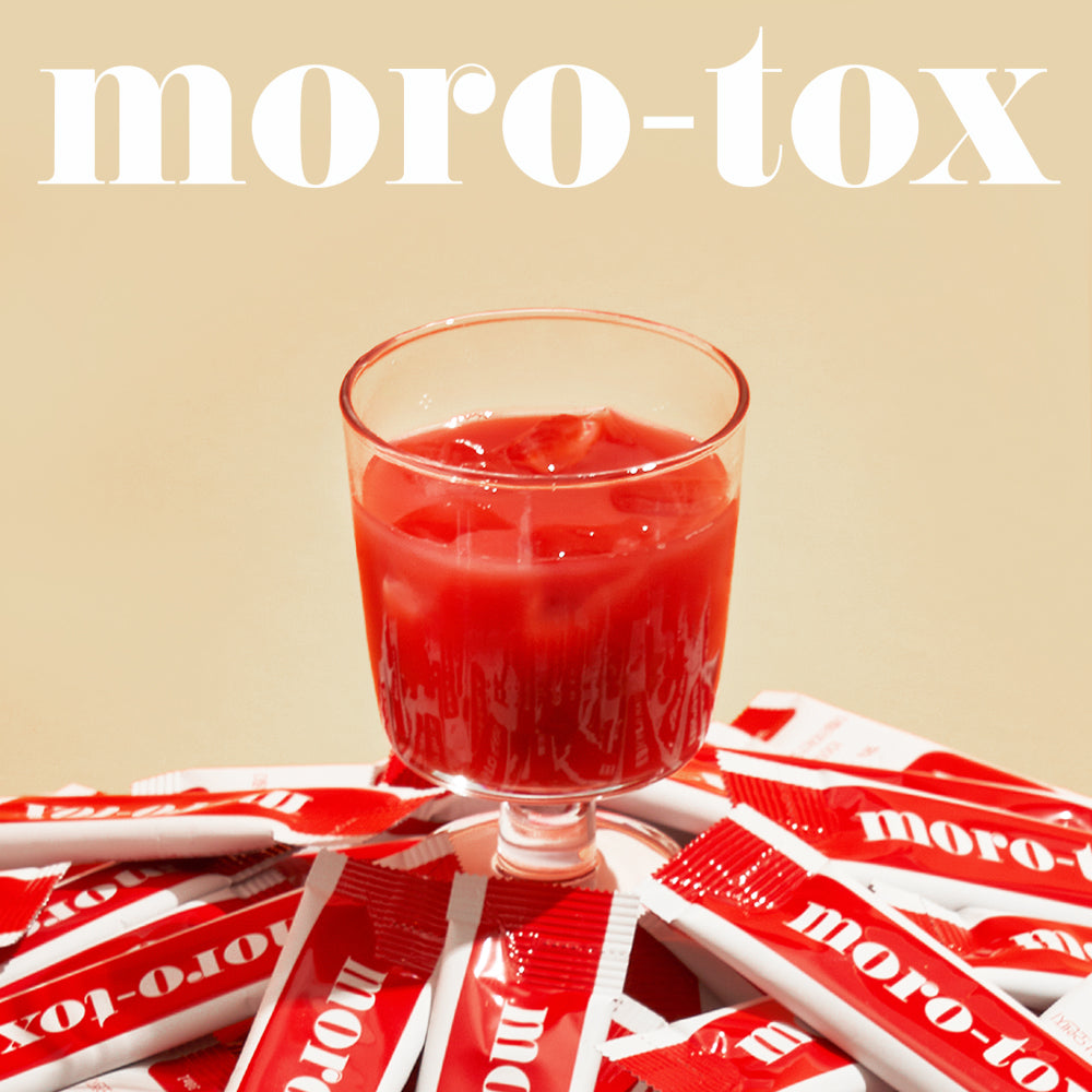모로톡스 모로오렌지