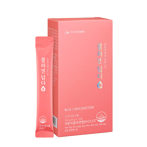 Nutricore collagen 뉴트리코어 콜라겐담다