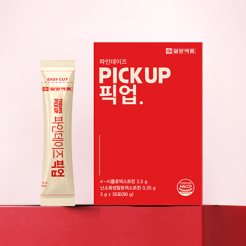파인데이즈 픽업